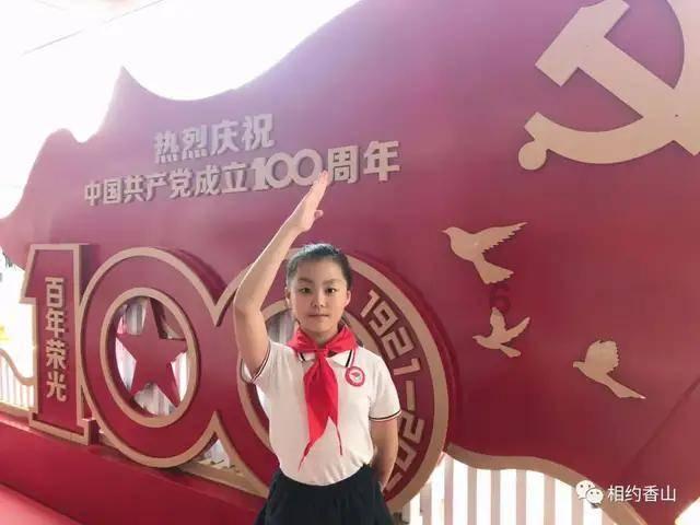 火拼萌萌消